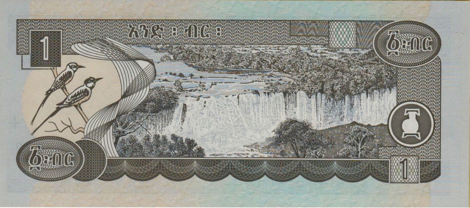 Ethiopia 1 1997 UNC P-46/a